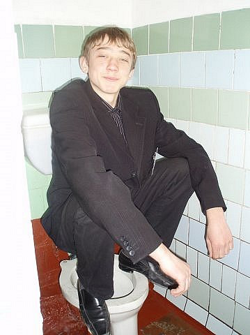 Toilet squat - Slav Squat